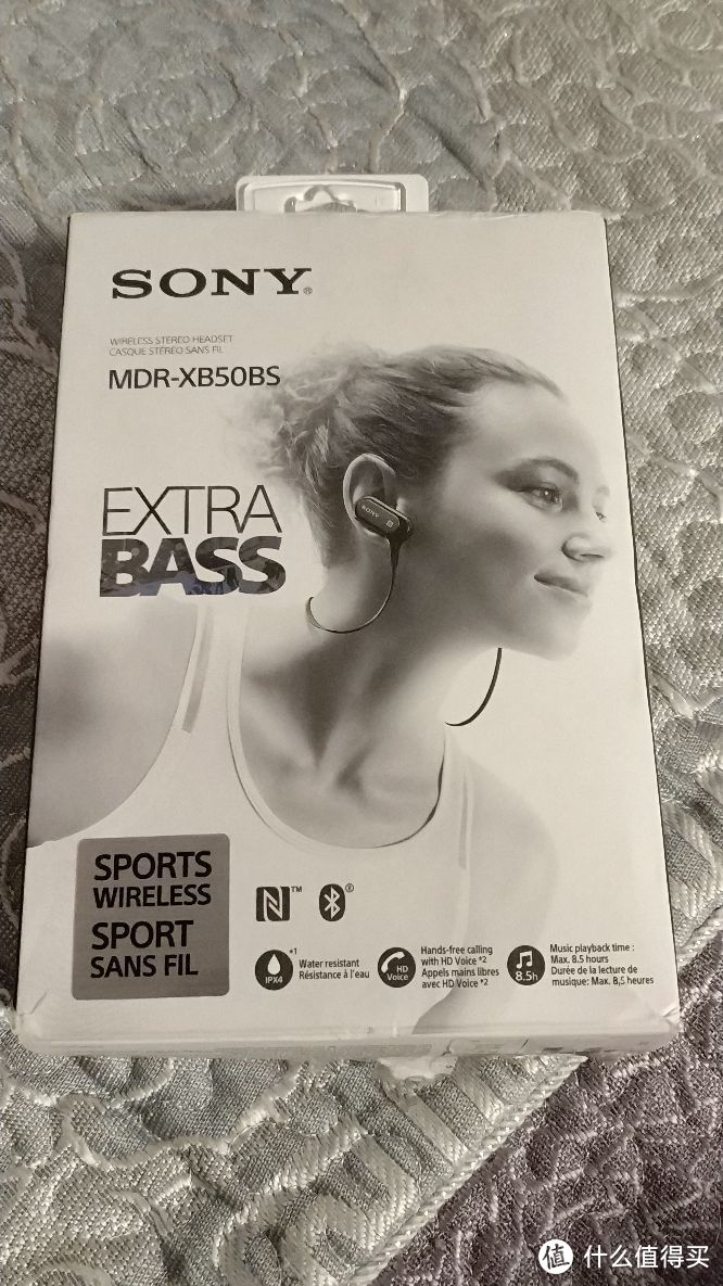 莫名其妙剁手的SONY 索尼 MDR-XB50BS 耳机开箱