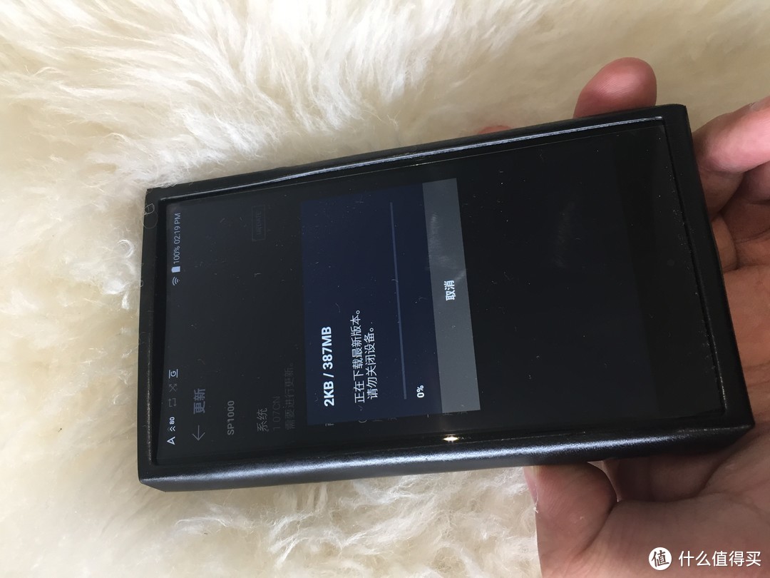 三台IPHONE X换台播放器—Iriver 艾利和 AK SP1000 播放器 玛瑙黑 开箱