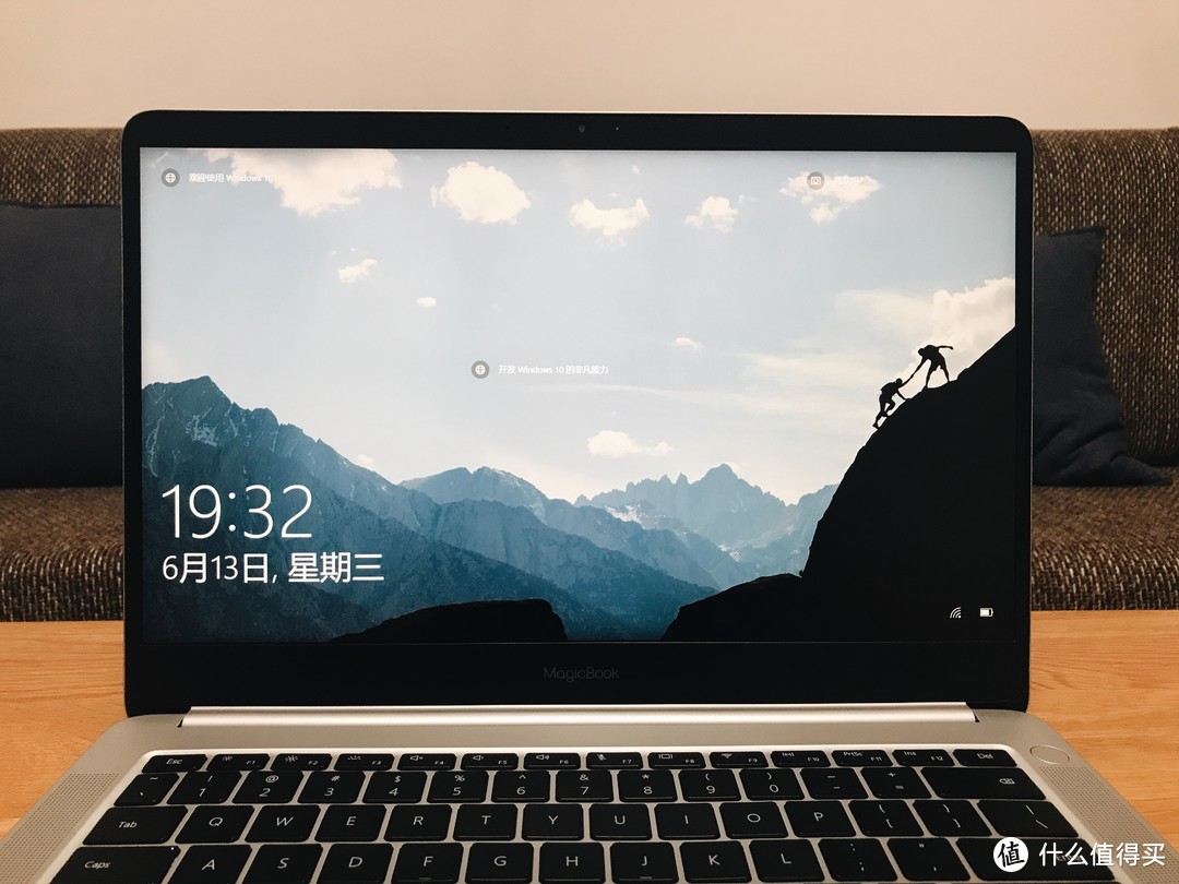 送给大学生的升学礼—HUAWEI 华为 荣耀 MagicBook 锐龙版 笔记本 简评