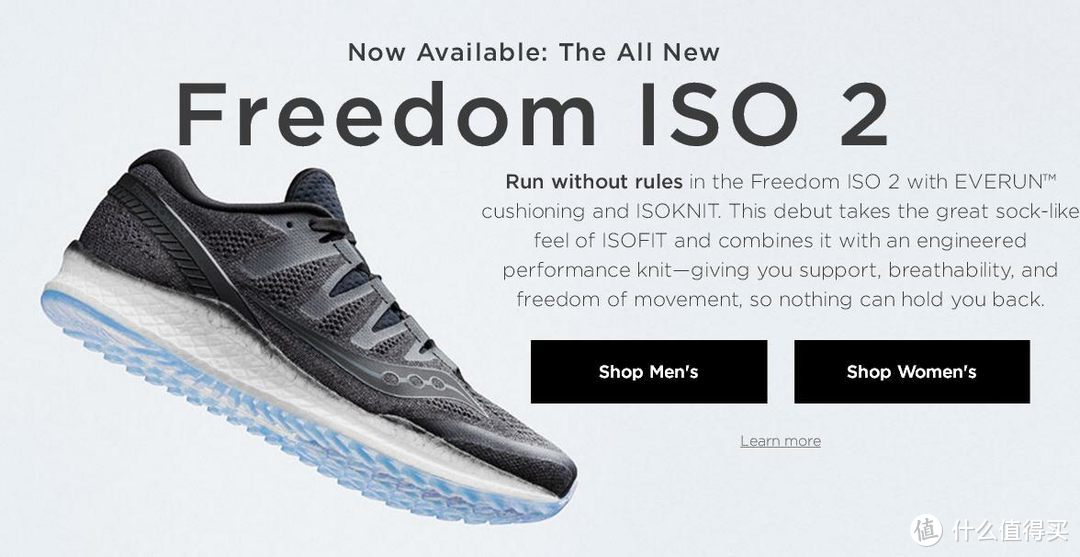 颜值与实力并存—Saucony 圣康尼 Freedom ISO 跑步鞋 开箱