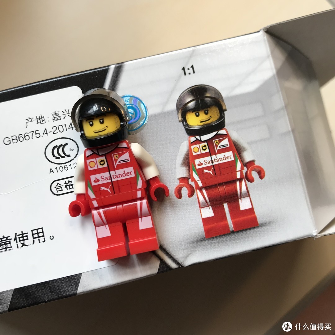 Lego 乐高 Speed Champions 法拉利 SF16-H 75879