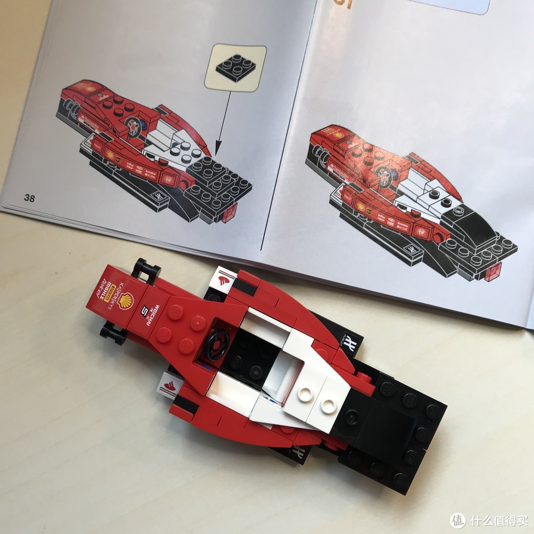 Lego 乐高 Speed Champions 法拉利 SF16-H 75879