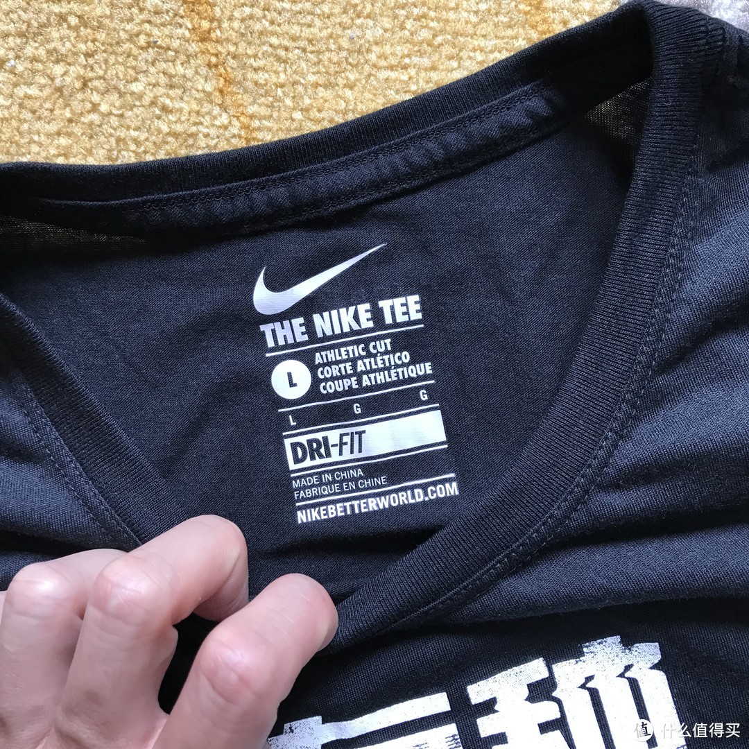 Nike “有种快叫上海” 印花速干T恤