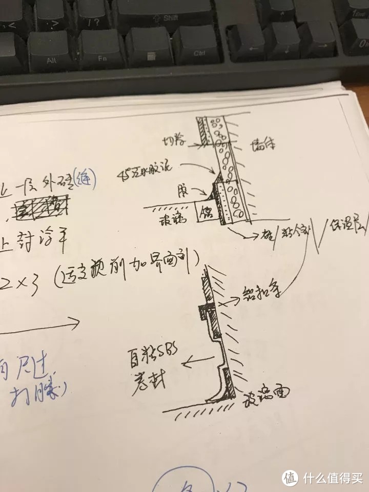 封阳台，这些不清楚真不行！漏进来的水都是我后悔的泪