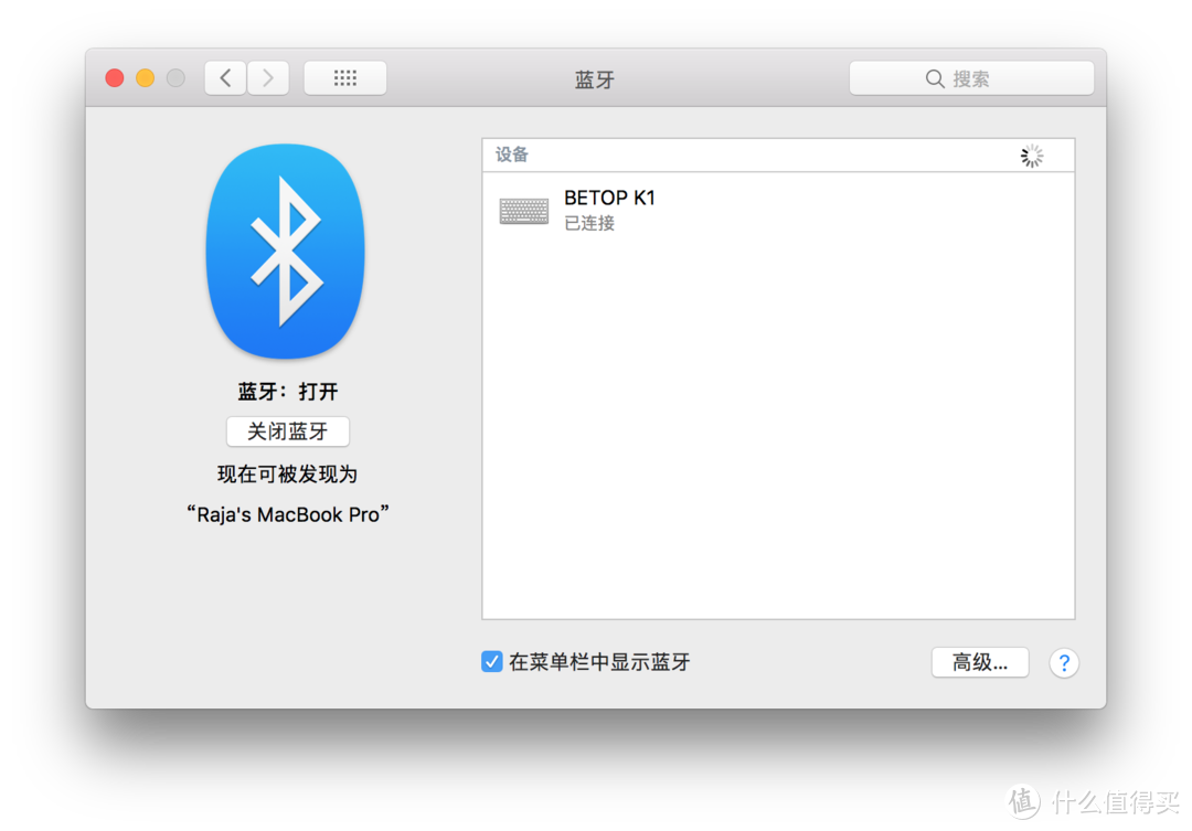 北通K1双模红轴手游机械键盘，只有两个 iPhone6SP 的大小