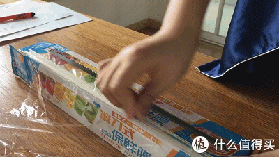 烘焙大讲堂 篇八：市面上销售的保鲜膜都安全么？9款保鲜膜使用测评