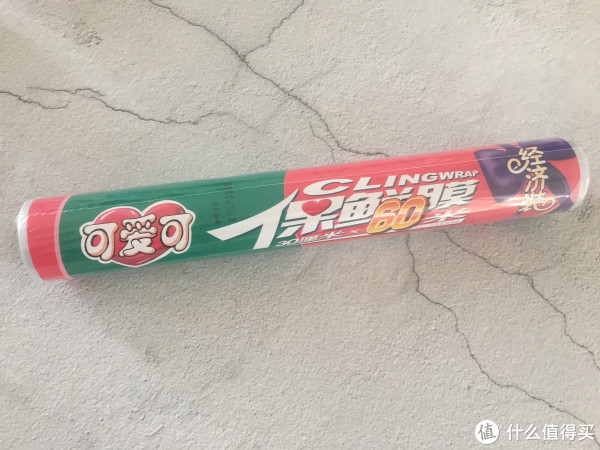 烘焙大讲堂 篇八：市面上销售的保鲜膜都安全么？9款保鲜膜使用测评