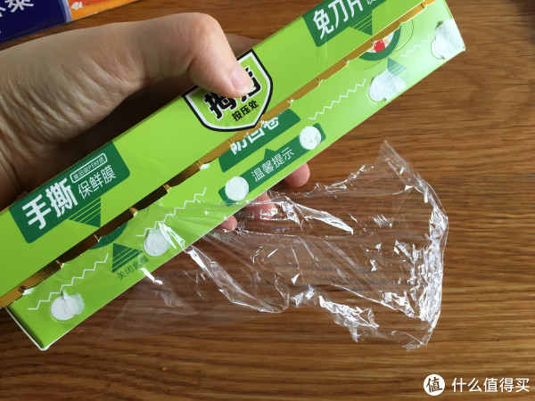 烘焙大讲堂 篇八：市面上销售的保鲜膜都安全么？9款保鲜膜使用测评