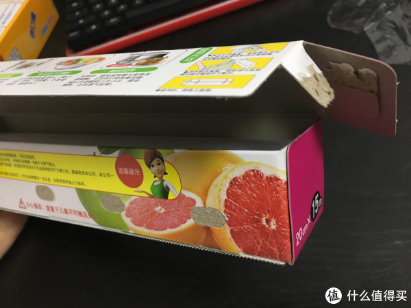 烘焙大讲堂 篇八：市面上销售的保鲜膜都安全么？9款保鲜膜使用测评