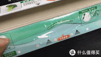 烘焙大讲堂 篇八：市面上销售的保鲜膜都安全么？9款保鲜膜使用测评