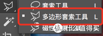 P图压箱绝活分享！我私藏的P图神器及产品图拍摄后期技巧分享！