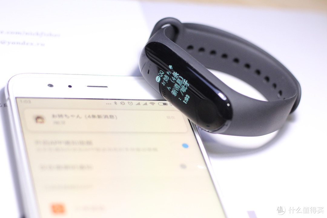 小米手环3抢先体验：升级不止一点点 值得买么？