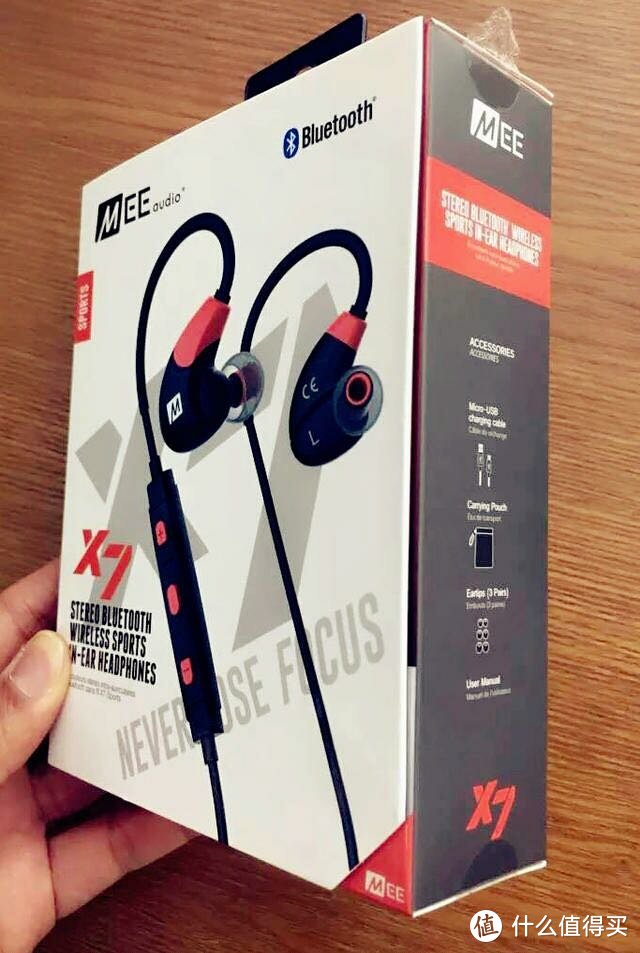 鲜有人知的耳机品牌—Meeaudio x7运动蓝牙耳机体验报告