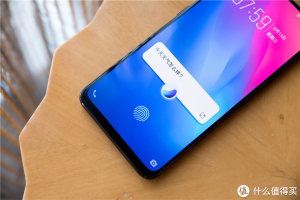 vivo NEX评测:刷新新旗舰标准,真全面屏时代来
