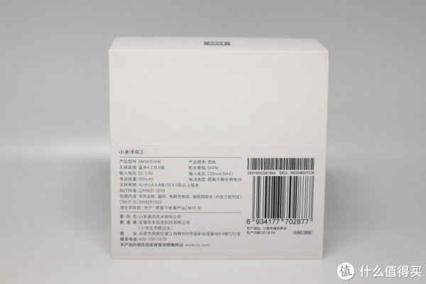产品规格
