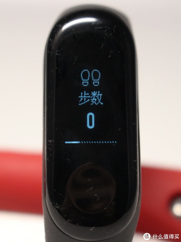 显示步数
