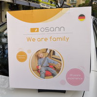 方便好用的儿童车载安全增高垫——Osann Junior
