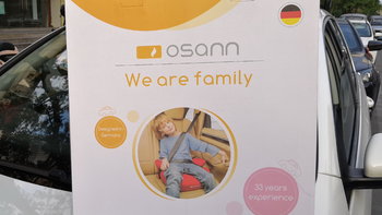 方便好用的儿童车载安全增高垫——Osann Junior