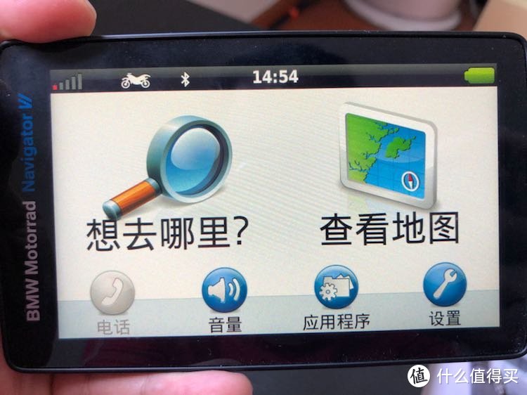 出行好伴侣—BMW Garmin 导航仪开箱