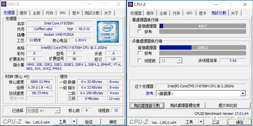 有了它在星巴克也能畅爽吃鸡 雷神 911Air星空版轻薄游戏本体验！