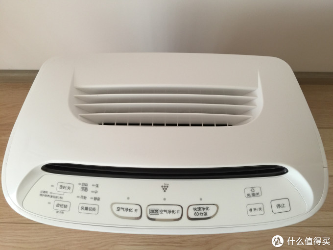 干燥天气的湿润气息 夏普加湿型空气净化器晒单 加湿器 什么值得买