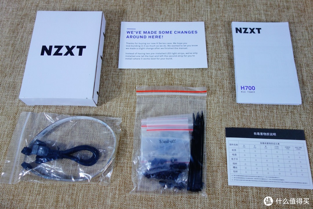 夜空中最亮的星—NZXT 恩杰 海妖X52 水冷散热器+H700i 机箱