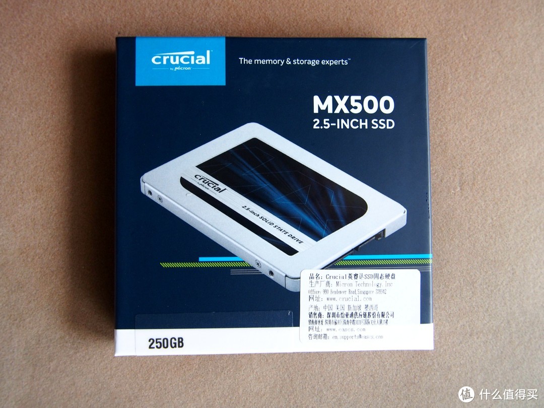 五年质保更安心—英睿达(Crucial) MX500系列 250G SATA3固态硬盘