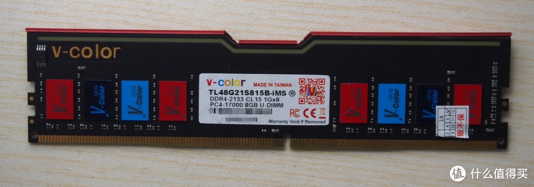 便宜的红色马甲—Team 十铨 火神系列 DDR4 2400 8G 红色 台式机内存