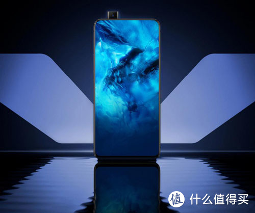 骨子里的“HIFI基因”vivo nex值得你剁手吗？