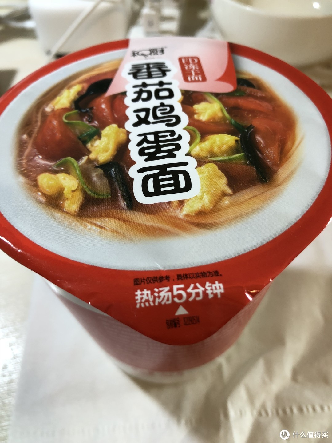 合厨番茄鸡蛋面包装