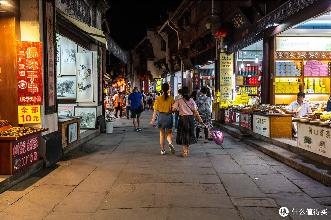 住古村，登黄山，品古韵——有一种文化叫徽州（上篇）