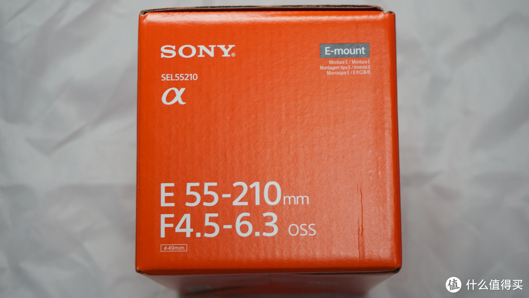 SONY 索尼 E55-210mm 长焦镜头