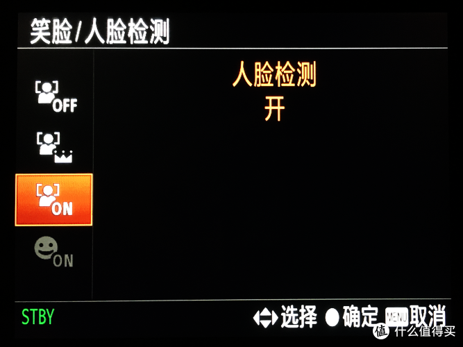 Sony 索尼 A7R2 A7RM3 微单相机视频录制全攻