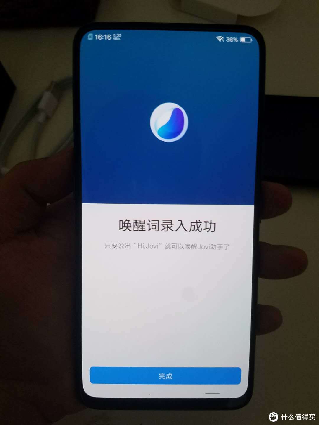 一见倾人城—Vivo NEX 旗舰版开箱及使用简单分享