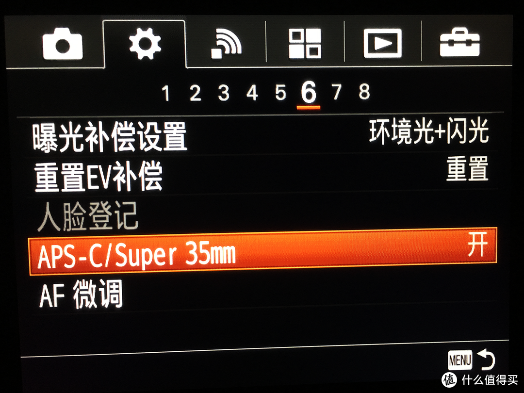 Sony 索尼 A7R2 A7RM3 微单相机视频录制全攻略