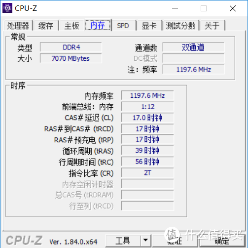 高考结束不知道笔记本怎么选？四千以下预算用这款就行了：价格屠夫？荣耀MagicBook 锐龙版 完全体验！