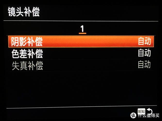 Sony 索尼 A7R2 A7RM3 微单相机视频录制全攻