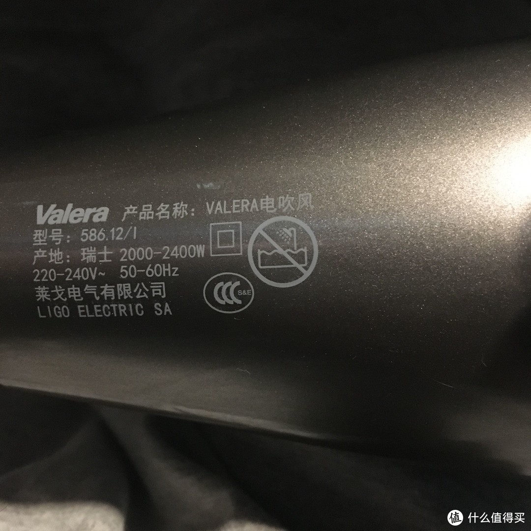 是什么让我的头发乌黑发亮？Valera SilentJet 8600水护色吹风机！（测评真人秀）