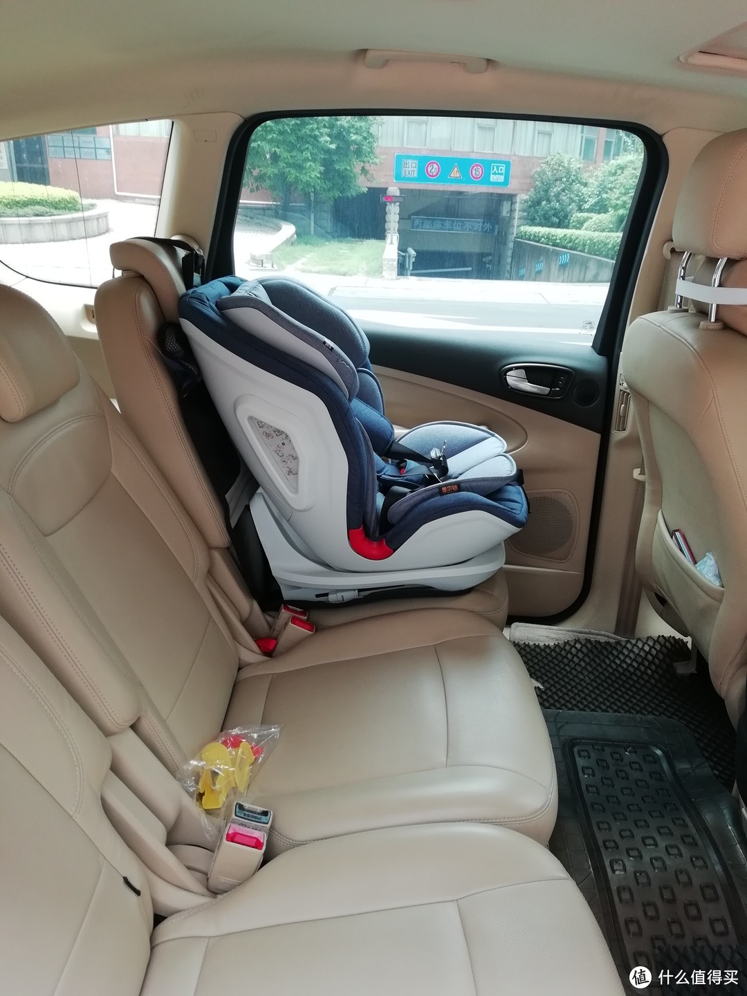 小布丁和爸爸的自驾游选购篇 #618最值得买的安全座椅---惠尔顿