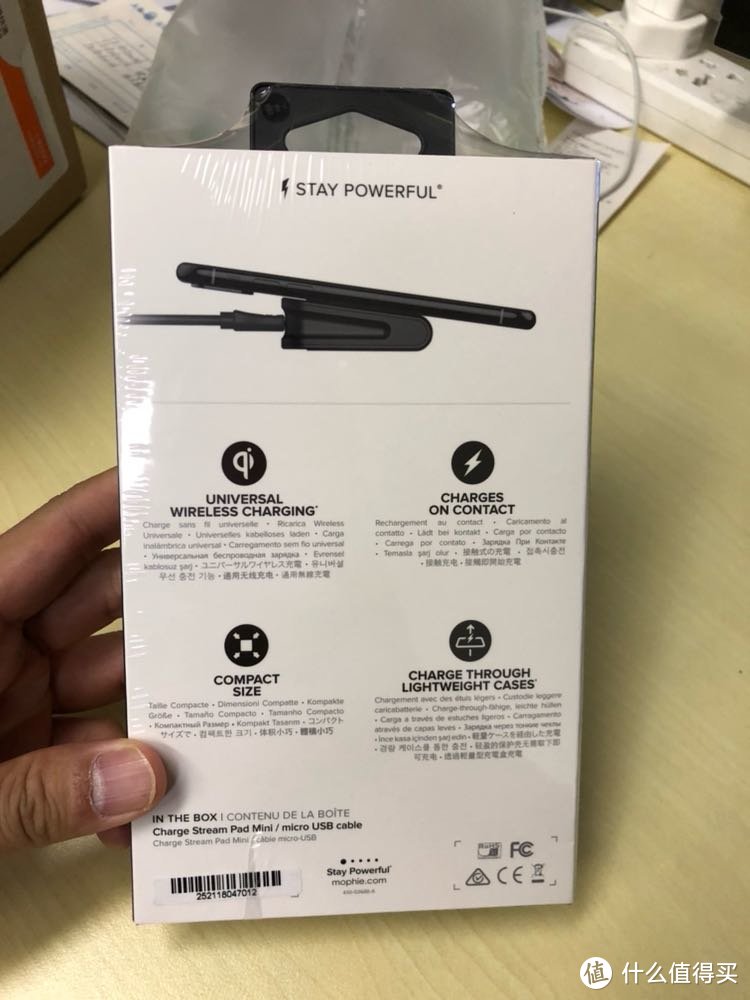 Mophie charge stream pad mini 迷你版 无线充电器开箱晒图