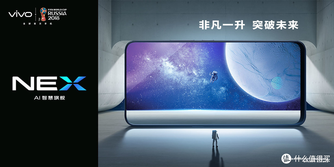 vivo OPPO发力打了谁的脸