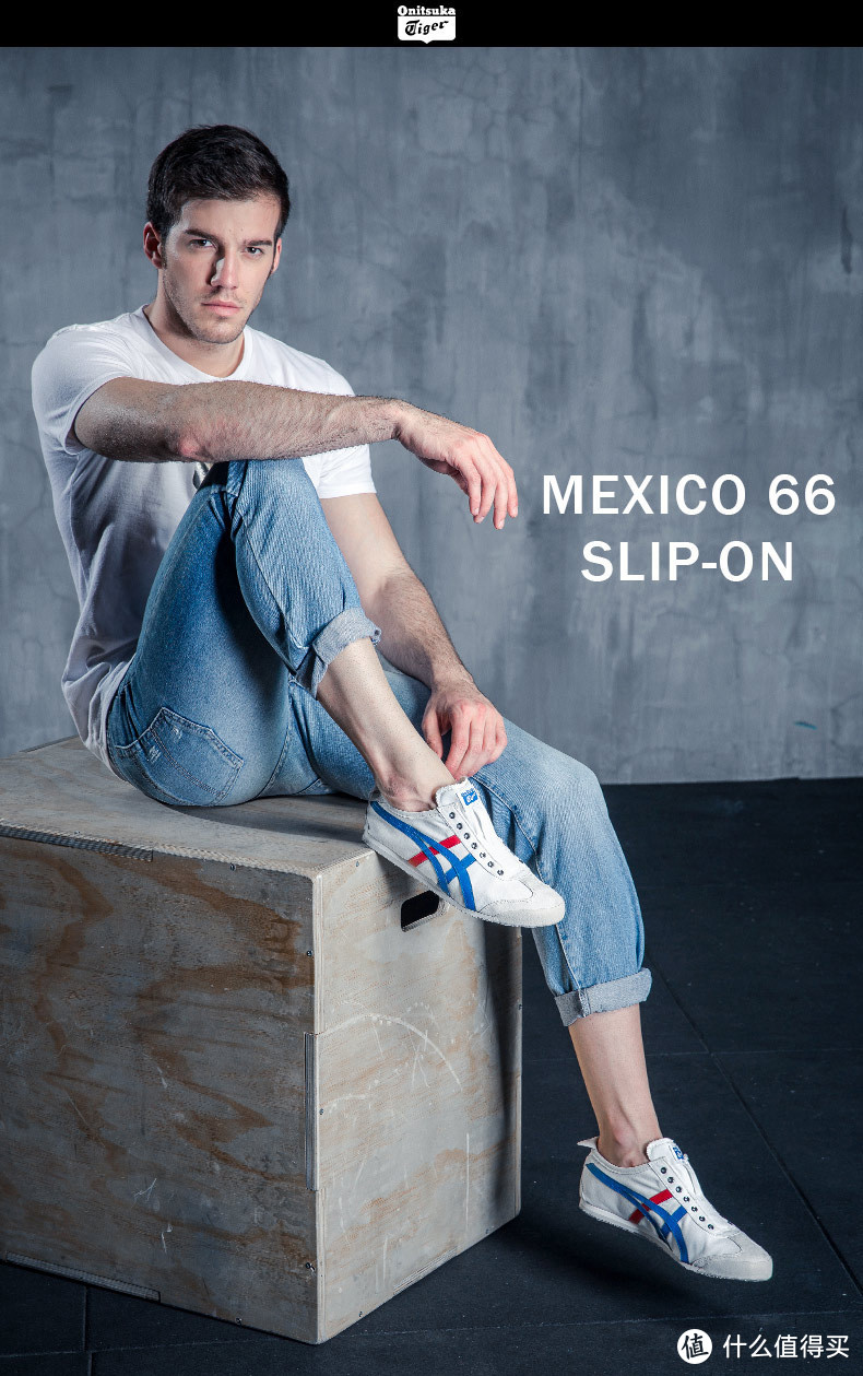 鬼冢虎 MEXICO 66-SLIP ON 运动鞋开箱