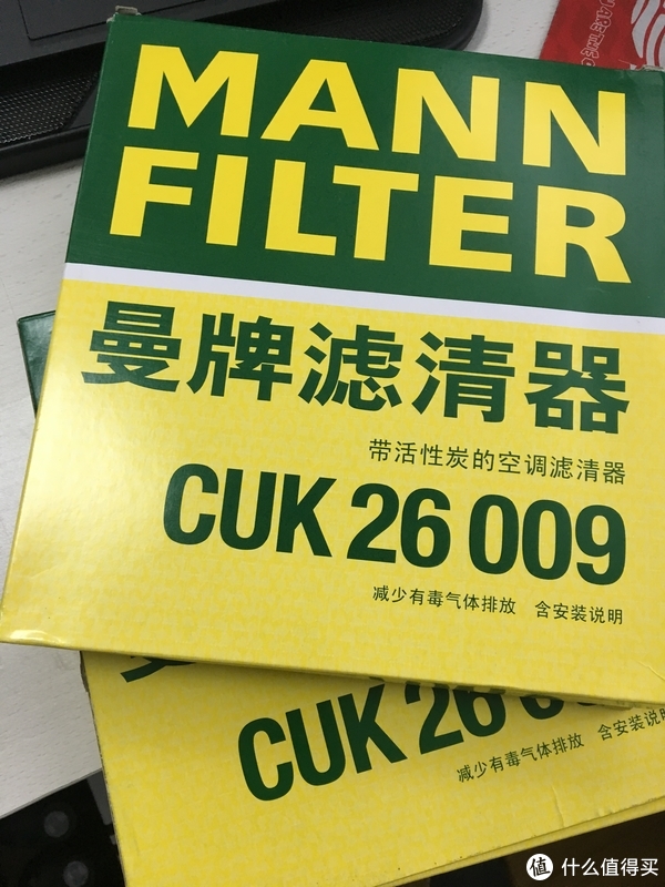 曼CUK26009活性炭空调滤