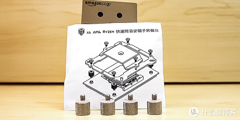 SilverArrow IB-E Extreme 2代 散热器 开箱+简单测试