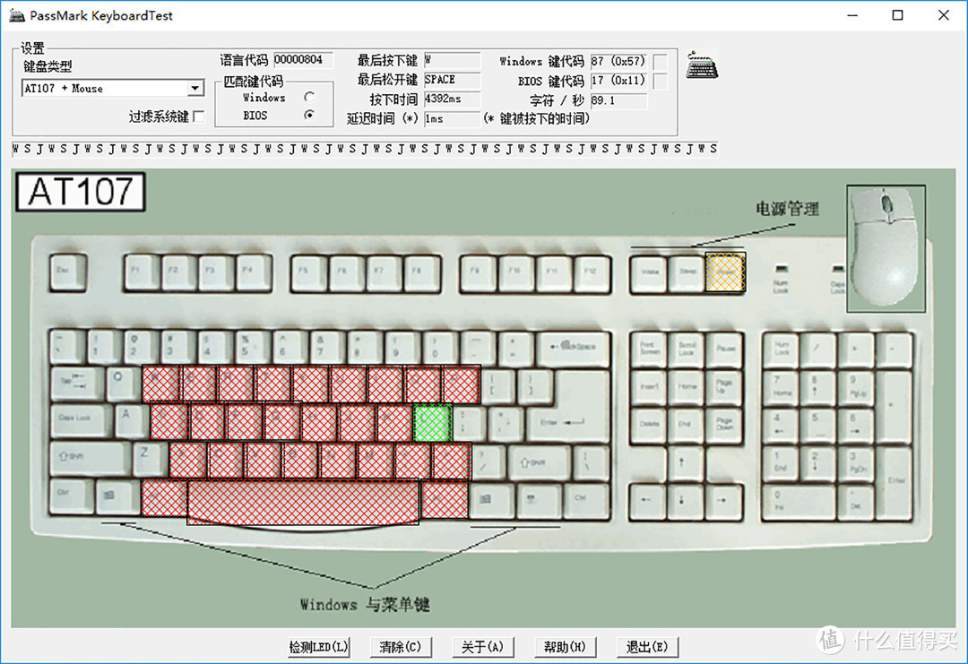 手机“吃鸡”也能享受到电脑般的精准操控？试试北通K1手游键盘