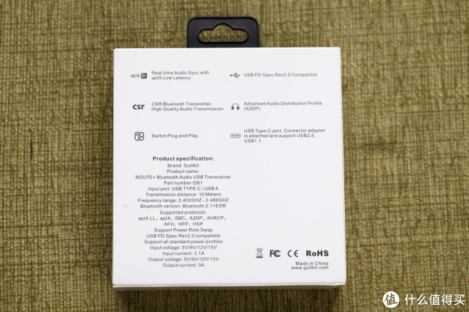 这可能是目前为止任天堂ns蓝牙音频的最佳解决方案 Route 蓝牙接收器开箱评测 专业音频 什么值得买