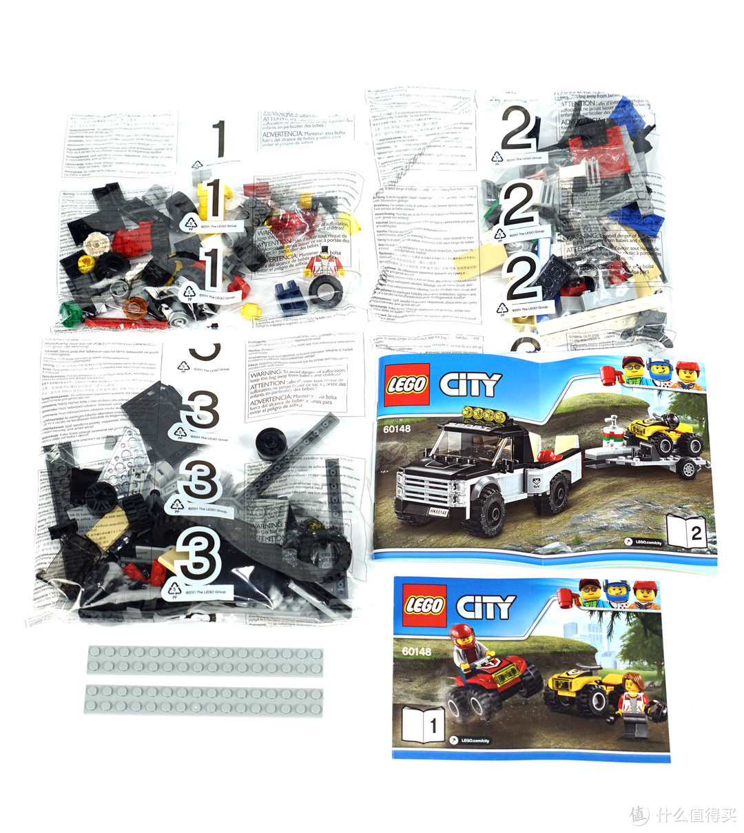 物超所值：LEGO乐高 60148 城市组 City 全地形车赛车队详细评测