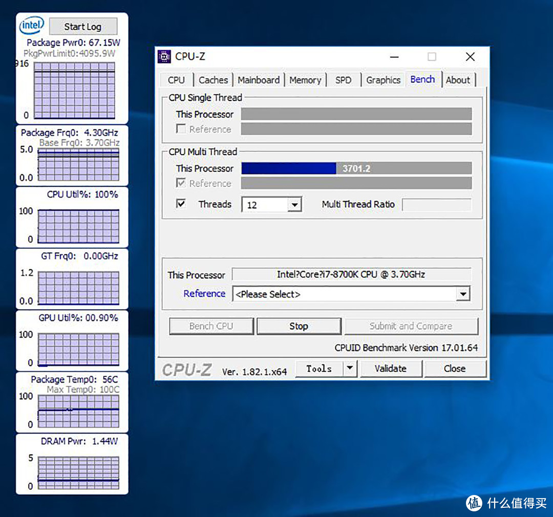 光污染—ID-COOLING PL12025 机箱散热风扇 晒物