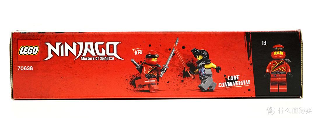 流刃若火—乐高LEGO Ninjago 凯的火元素忍者飞船70638