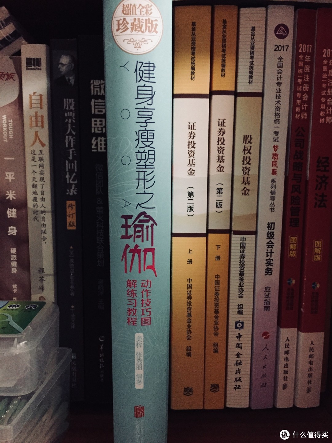 瑜伽入门需要准备什么，花费1万聊聊装备购买及个人练习经验